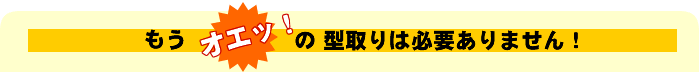 IGbǏ^͕Kv܂