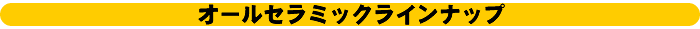 I[Z~bNCibv