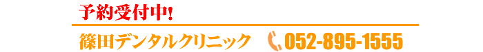\tI@cf^NjbN025-895-1555